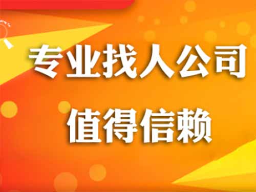 湄潭侦探需要多少时间来解决一起离婚调查